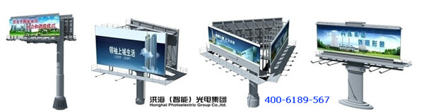 什么是三面翻？三面翻廣告牌制作材質(zhì)與運(yùn)行原理