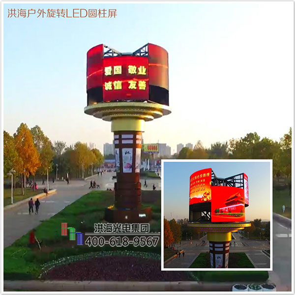 安裝旋轉(zhuǎn)戶外圓柱形LED廣告屏需要注意些什么？